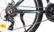 Велосипед 26" ARDIS MTB AL BULL Чорно-блакитний 3001 фото 2