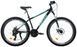 Велосипед 26" ARDIS MTB AL BULL Чорно-блакитний 3001 фото 1