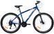 Велосипед 27,5" CROSSRIDE MTB AL HILAND Синий 0247 фото 1