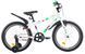 Велосипед 20" ARDIS BMX AL PEPPA Білий 0272 фото