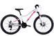 Велосипед ST 26" Discovery KELLY DD FR рама-14" бело-розовый 2025 OPS-DIS-26-628 фото
