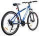 Велосипед 27,5" CROSSRIDE MTB AL HILAND Синий 0247 фото 2