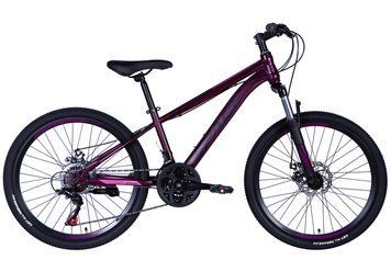 Велосипед ST 24" SPACE MARS DD FR рама-13" фиолетовый уд 2024 OPS-SP-24-003 фото