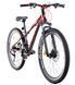 Велосипед 26" Ardis MTB AL M20D Чорно-червоний 0178 фото 3