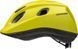 Шлем детский Cannondale QUICK размер XS/S HLT HEL-22-00 фото 3