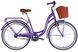 Велосипед ST 28" Dorozhnik AQUAMARINE BH рама-19" фиолетовый 2025 OPS-D-28-442 фото 1