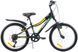 Велосипед 20" Ardis MTB-kid ST Polo Чорний 4019 фото 1