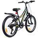 Велосипед 20" Ardis MTB-kid ST Polo Чорний 4019 фото 2