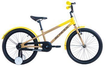 Велосипед 20" BMX AL "SCHOOL" Жовтий 4050 фото