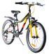 Велосипед 20" Ardis MTB-kid ST Rocky-Boy Чорно-жовтий 0492 фото 3