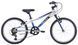 Велосипед 20" Apollo NEO 6s boys Brushed Синій SKD-36-58 фото