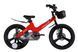 Велосипед MG 18" SPACE KID MOON DD рама-10,6" красный 2026 OPS-SK-18-049 фото 1