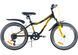 Велосипед 20" Ardis MTB-kid ST Rocky-Boy Чорно-жовтий 0492 фото 1