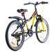 Велосипед 20" Ardis MTB-kid ST Rocky-Boy Чорно-жовтий 0492 фото 2