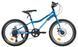 Велосипед 20" CROSSRIDE MTB ST SPIRIT Синій 0460 фото 1
