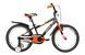Велосипед 20" BMX ST "FITNESS" Сіро-помаранчевий 04342 фото