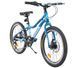 Велосипед 20" CROSSRIDE MTB ST SPIRIT Синій 0460 фото 2