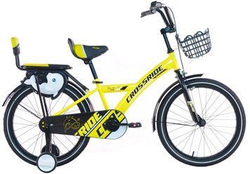 Велосипед 20" BMX ST "DOLPHIN" Жовтий 0581 фото