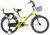 Велосипед 20" BMX ST "DOLPHIN" Жовтий 0581 фото