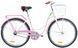 Велосипед 28" ARDIS CTB CT BERTA Біло-рожевий 09311 фото