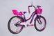Велосипед ST 20" Formula Kid FLOWER PREMIUM BH рама-10" фіолетовий 2026 OPS-FRK-20-245 фото 4