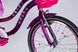 Велосипед ST 20" Formula Kid FLOWER PREMIUM BH рама-10" фіолетовий 2026 OPS-FRK-20-245 фото 5