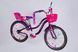 Велосипед ST 20" Formula Kid FLOWER PREMIUM BH рама-10" фіолетовий 2026 OPS-FRK-20-245 фото 3