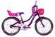 Велосипед ST 20" Formula Kid FLOWER PREMIUM BH рама-10" фіолетовий 2026 OPS-FRK-20-245 фото 1