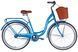 Велосипед ST 26" Dorozhnik AQUAMARINE BH рама-17" синій 2025