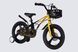 Велосипед MG 16" SPACE KID ANDROMEDA DD рама-9" желто-черный 2026 OPS-SK-16-036 фото 5
