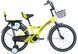 Велосипед 20" BMX ST "DOLPHIN" Жовтий 0581 фото 1