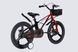 Велосипед MG 18" SPACE KID ANDROMEDA DD рама-10" красно-черный 2026 OPS-SK-18-052 фото 3