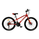 Велосипед CrossBike SPARK AD 24" Красный 24CJPr-004450 фото 1
