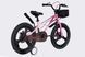 Велосипед MG 18" SPACE KID ANDROMEDA DD рама-10" розово-малиновый 2026 OPS-SK-18-053 фото 2