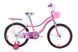 Велосипед 20" BMX ST "ROSE" Рожевий 05001 фото 1