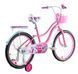 Велосипед 20" BMX ST "ROSE" Рожевий 05001 фото 3
