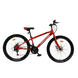 Велосипед CrossBike SPARK AD 26" Красный 26CJPr-004464 фото 1
