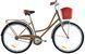 Велосипед 28" Ardis CTB ST Verona Коричневий 0926 фото