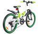 Велосипед 20" MTB AL "BEST FRIEND" Зеленый 0408 фото 3