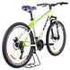 Велосипед 26" Ardis MTB AL Trinity Біло-зелений 0127 фото 2