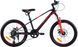 Велосипед 20" MTB MG "DRIFT" Аморт. Вилка Чорно-червоний 0561 фото 1