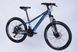 Велосипед AL 24" SPACE MERCURY DD FR рама-11" сіро-синій 2025 OPS-SP-24-026 фото 13