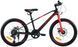 Велосипед 20" MTB MG "DRIFT" Жорстка Вилка Чорно-червоний 0562 фото 1