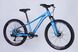 Велосипед AL 24" Formula ZEPHYR 3.0 DD CS рама-12" синий 2026 OPS-FR-24-448 фото 4