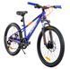 Велосипед 22" ARDIS MTB MG DRIFT Фіолетовий 0574 фото 2