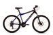 Велосипед 26" CORRADO MTB AL FORTUN Черно-синий 0311 фото 1