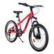 Велосипед 20" MTB ST "DRAGON" Червоний 0461 фото 2