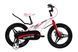 Велосипед 18" BMX MG "FALCON" Белый 04321 фото