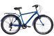 Велосипед ST 26" Discovery PRESTIGE MAN Vbr FR рама-18" синий 2024 крылья, крыло пер., крыло зад., подножка OPS-DIS-26-586 фото 1