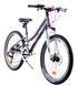 Велосипед 24" ARDIS MTB AL ALPINA Сіро-фіолетовий 0234 фото 4